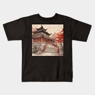 Chinese temple pt8 Kids T-Shirt